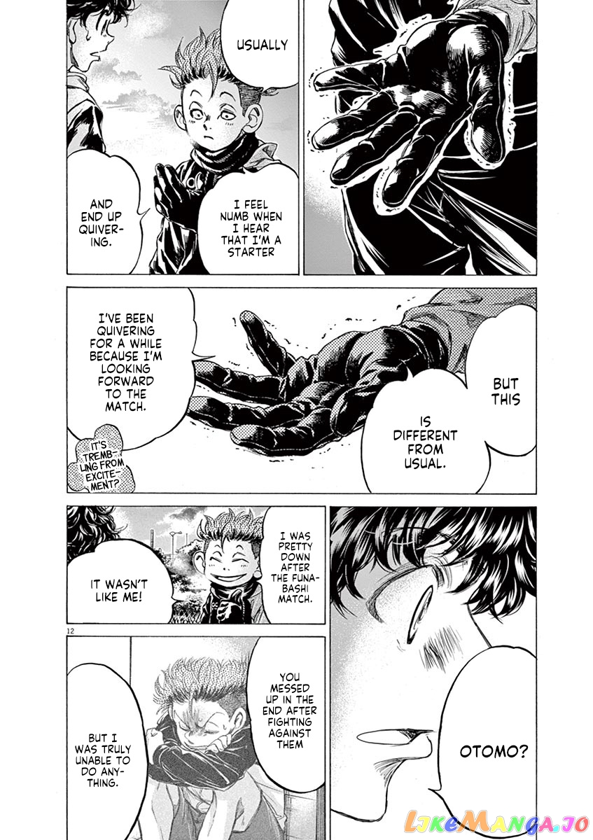 Ao Ashi, Chapter 219 image 12